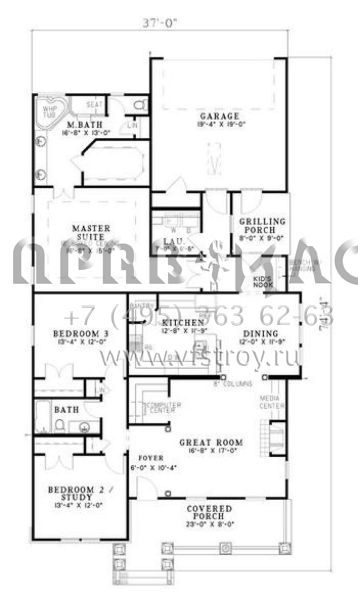 Проект одноэтажного дома с гаражом на две машины в стиле Ранчо S5-180 (110-00449)