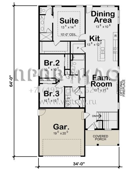 Проект одноэтажного дома с гаражом на две машины в стиле Ранчо S5-150 (402-01722)