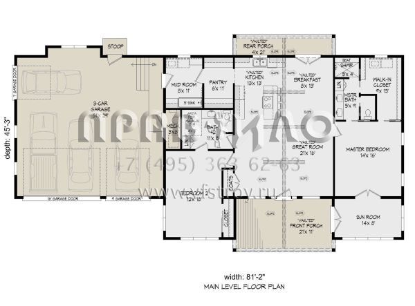 Проект одноэтажного дома с гаражом на три и более машин в стиле Ранчо S5-164 (940-00338)