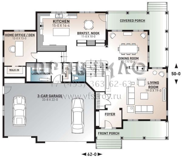 Проект двухэтажного дома с гаражом на три и более машин в английском стиле S5-353 (034-00723)