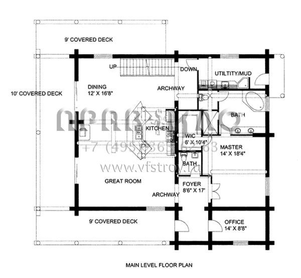 Проект двухэтажного дома без гаража в стиле Шале S5-308 (039-00560)