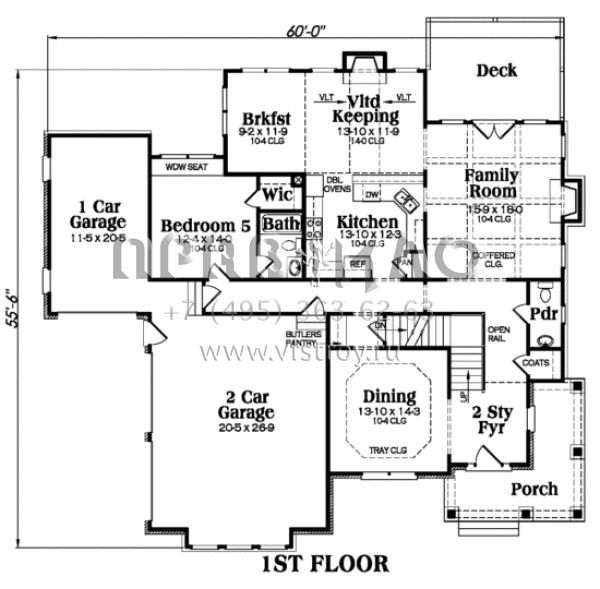 Проект двухэтажного дома с гаражом на три и более машин в стиле Ранчо S5-298 (009-00092)