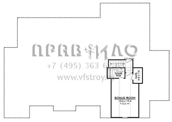 Проект одноэтажного дома с гаражом на две машины в стиле Ранчо S5-231 (041-00158)