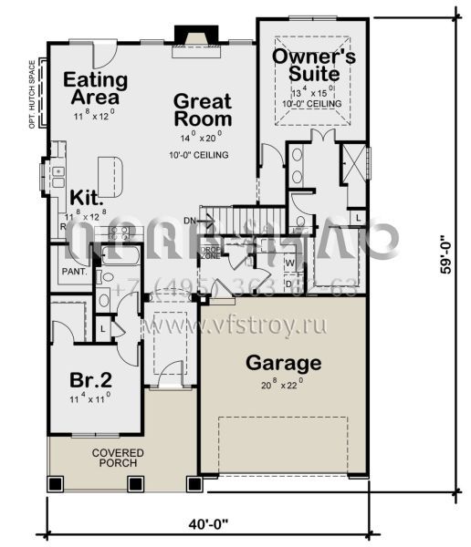 Проект одноэтажного дома с гаражом на две машины в американском стиле S5-233 (402-01776)