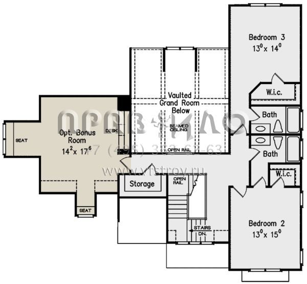 Проект двухэтажного дома с гаражом на две машины в английском стиле S5-268 (8594-00219)