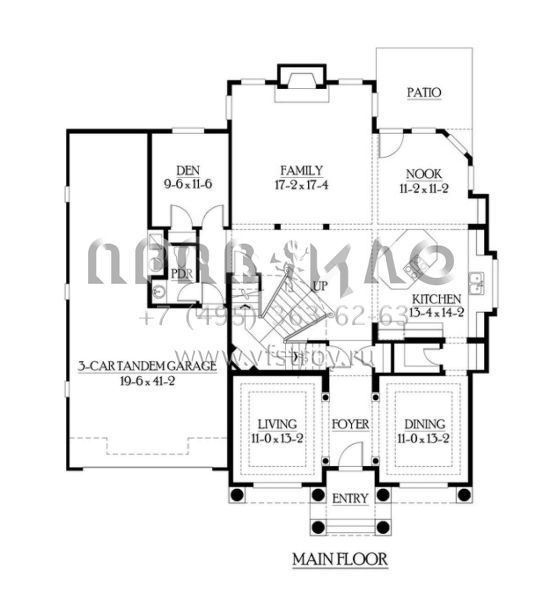 Проект двухэтажного дома с гаражом на три машины  S5-325 (341-00135)