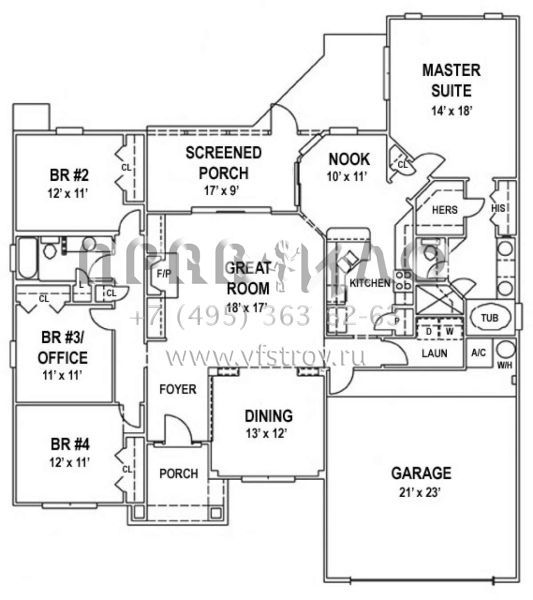Проект одноэтажного дома с гаражом на две машины в современном стиле S5-186 (4766-00037)