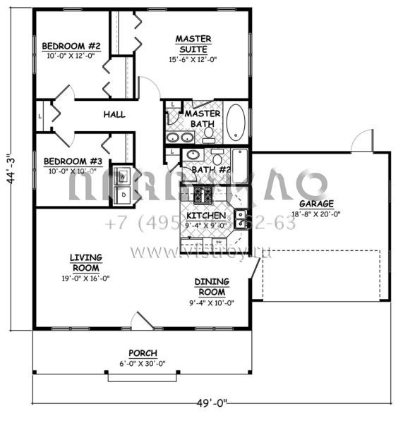 Проект одноэтажного дома с гаражом на две машины в стиле Ранчо S5-123 (526-00032)