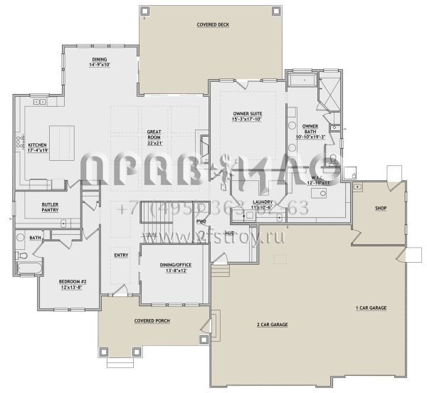 Проект одноэтажного дома с гаражом на три и более машин в американском стиле S5-258 (8768-00007)