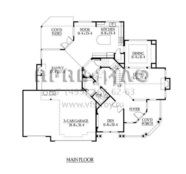 Проект двухэтажного дома с гаражом на три и более машин в американском стиле S5-281 (341-00100)