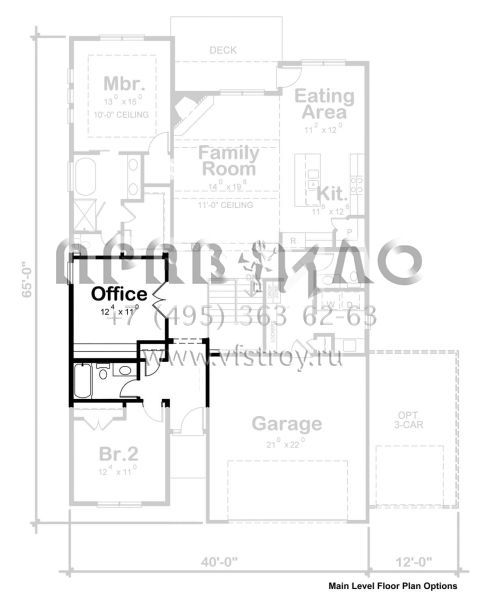 Проект одноэтажного дома с гаражом на две машины в прибрежном стиле S5-175 (402-01667)