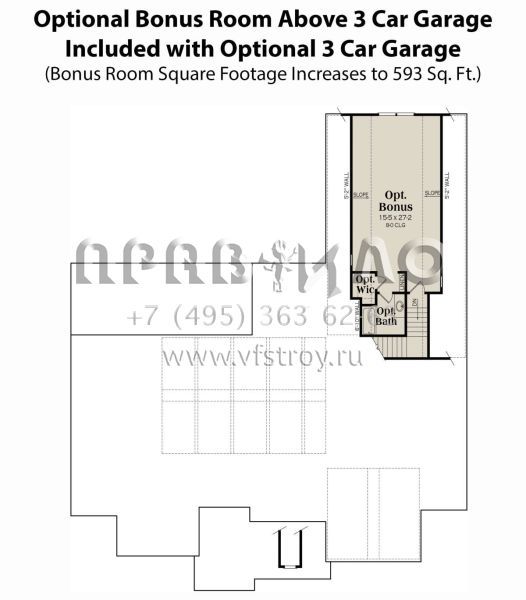 Проект одноэтажного дома с гаражом на две машины в современном стиле S5-236 (009-00323)