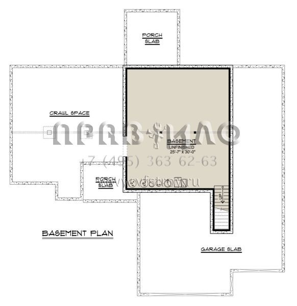Проект одноэтажного дома с гаражом на три и более машин в стиле Ранчо S5-158 (5032-00034)