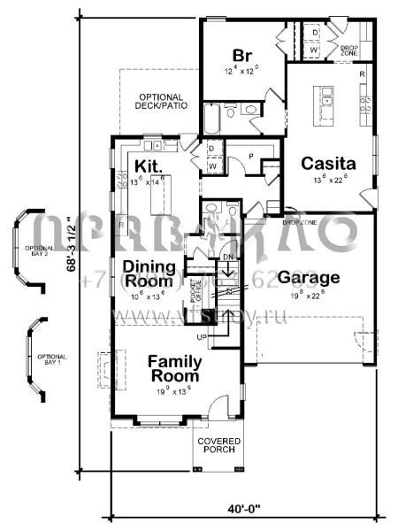 Проект двухэтажного дома с гаражом на две машины в стиле Ранчо S5-222 (402-01562)