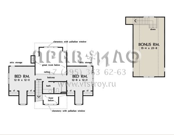 Проект двухэтажного дома с гаражом на две машины в стиле Ранчо S5-203 (2865-00175)