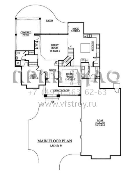 Проект двухэтажного дома с гаражом на три и более машин в стиле Ранчо S5-266 (5631-00002)