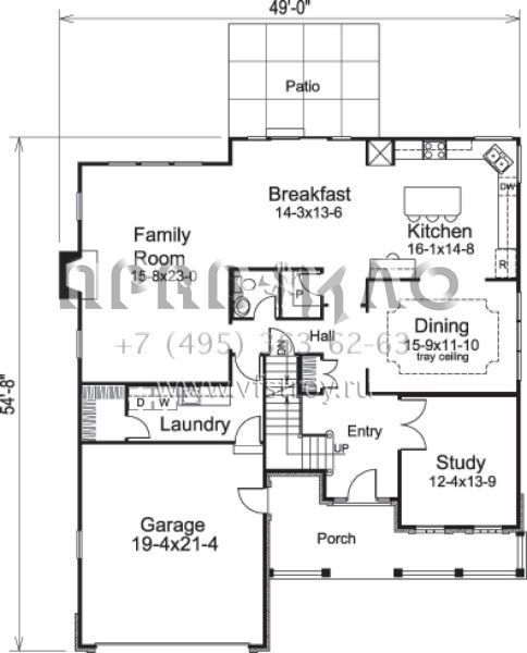 Проект двухэтажного дома с гаражом на две машины в стиле Ранчо S5-304 (5633-00187)