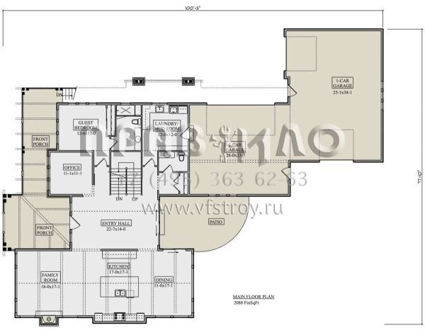 Проект двухэтажного дома с гаражом на три и более машин в современном стиле S5-347 (5631-00197)