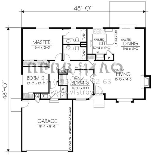 Проект одноэтажного дома с гаражом на две машины в стиле Ранчо S5-124 (692-00230)