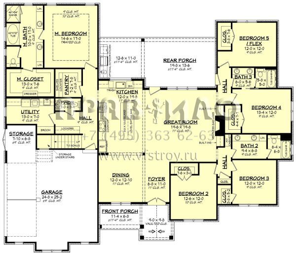 Проект двухэтажного дома с гаражом на две машины в стиле Ранчо S5-277 (041-00270)