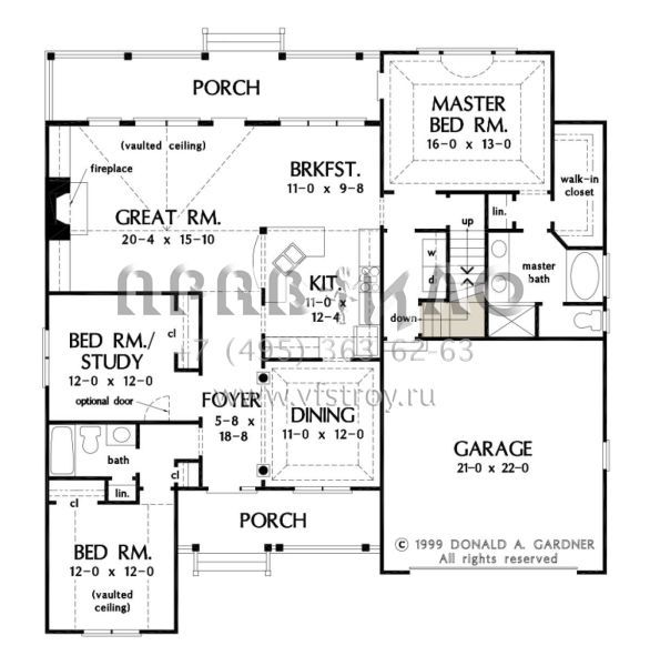 Проект одноэтажного дома с гаражом на две машины в современном стиле S5-170 (2865-00178)