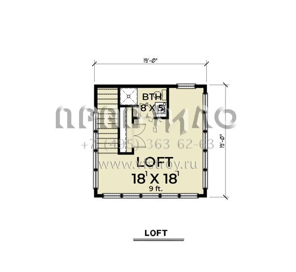 Проект двухэтажного дома с гаражом на две машины в современном стиле S5-207 (2464-00047)