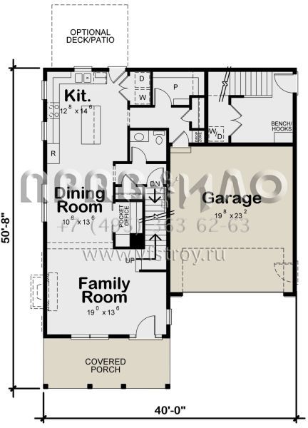 Проект двухэтажного дома с гаражом на две машины в прибрежном стиле S5-241 (402-01582)
