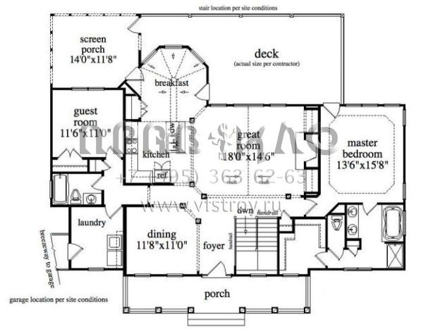 Проект одноэтажного дома с гаражом на две машины в стиле Ранчо S5-270 (957-00006)