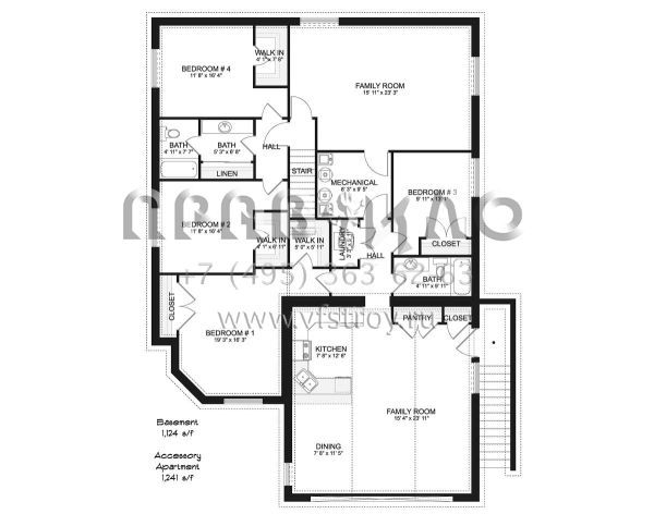 Проект одноэтажного дома с гаражом на две машины в американском стиле S5-167 (2802-00033)