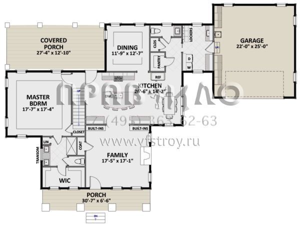 Проект двухэтажного дома с гаражом на две машины в современном стиле S5-226 (6849-00073)