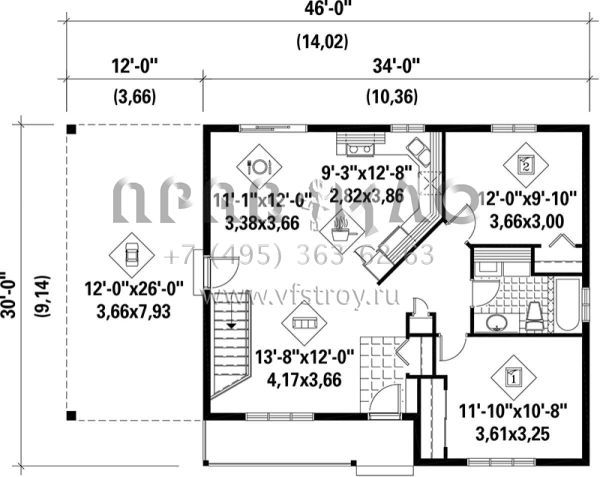 Проект одноэтажного дома с гаражом на одну машину в современном стиле S5-88 (6146-00172)