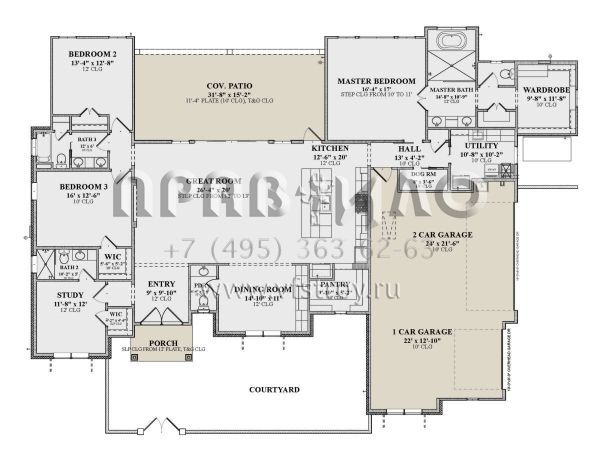 Проект одноэтажного дома с гаражом на три и более машин в современном стиле S5-273 (9300-00066)
