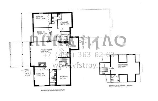 Проект двухэтажного дома с гаражом на три и более машин в скандинавском стиле S5-288 (039-00213)