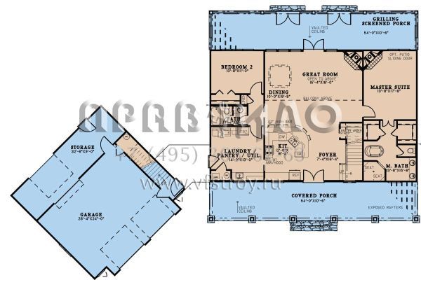 Проект одноэтажного дома с гаражом на три и более машин в современном стиле S5-361 (8318-00209)