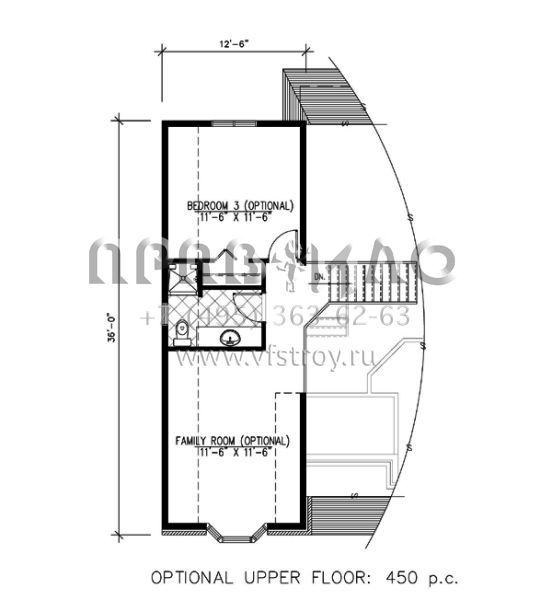 Проект одноэтажного дома с гаражом на одну машину в английском стиле S5-91 (1785-00079)