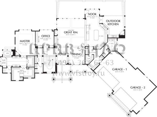 Проект одноэтажного дома с гаражом на три и более машин в современном стиле S5-479 (2559-00185)