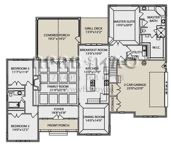 Проект одноэтажного дома с гаражом на две машины в современном стиле S5-221 (6819-00035)