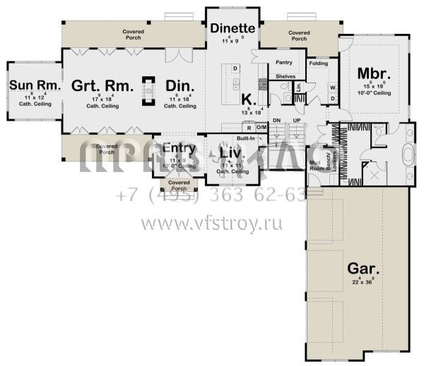 Проект двухэтажного дома с гаражом на три и более машин в современном стиле S5-363 (963-00560)
