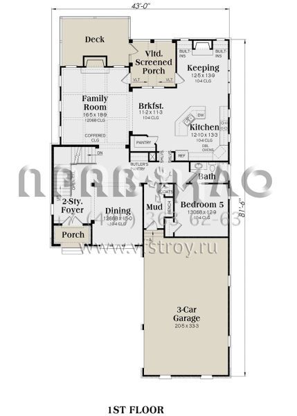 Проект двухэтажного дома с гаражом на три машины в английском стиле S5-364 (009-00206)