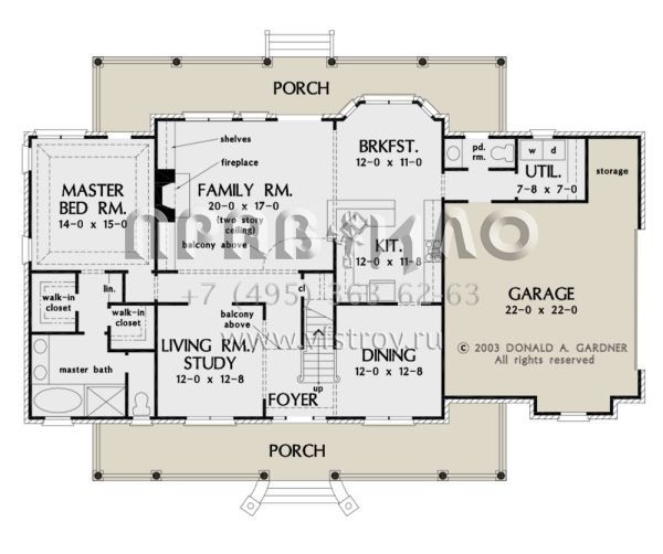 Проект двухэтажного дома с гаражом на две машины в стиле Ранчо S5-240 (2865-00086)