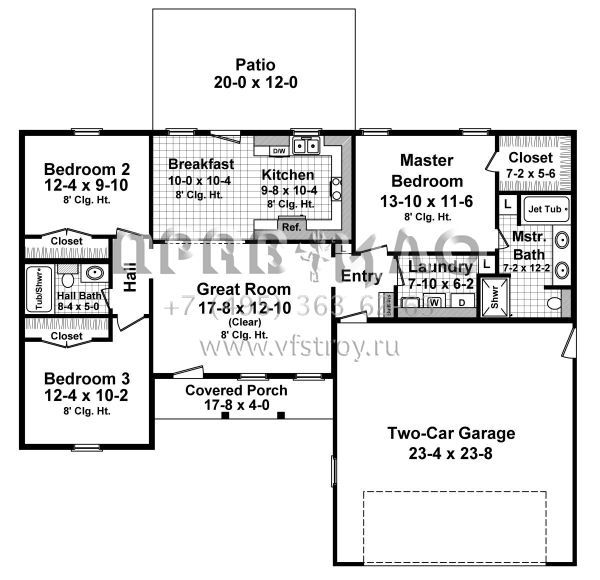 Проект одноэтажного дома с гаражом на две машины в стиле Ранчо S5-122 (348-00202)