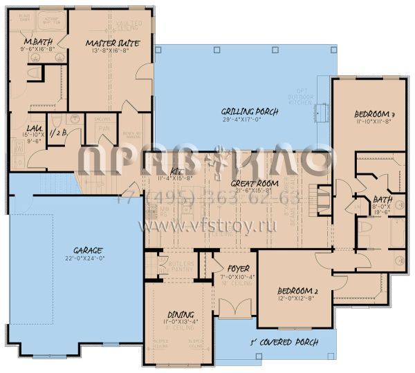 Проект одноэтажного дома с гаражом на две машины в американском стиле S5-196 (8318-00155)