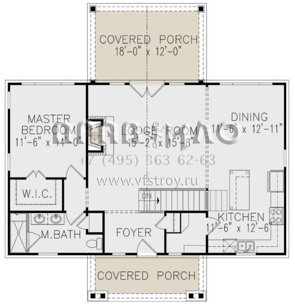 Проект одноэтажного дома с гаражом на одну машину  S5-183 (699-00134)