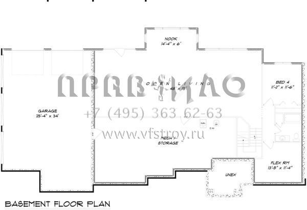 Проект одноэтажного дома с гаражом на три и более машин в стиле Ранчо S5-217 (5678-00014)