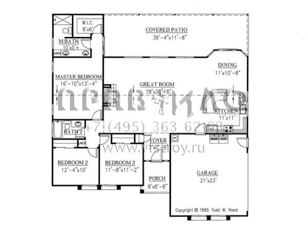 Проект одноэтажного дома с гаражом на две машины в прибрежном стиле S5-161 (286-00048)