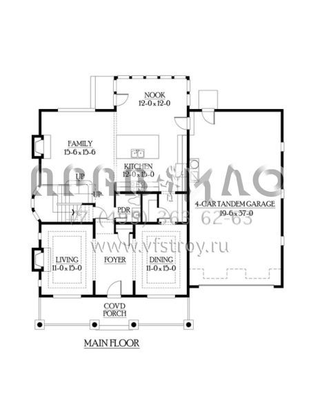 Проект двухэтажного дома с гаражом на три и более машин в стиле Ранчо S5-305 (341-00125)