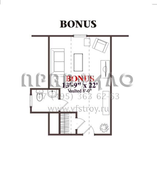 Проект одноэтажного дома с гаражом на две машины в американском стиле S5-151 (1070-00142)