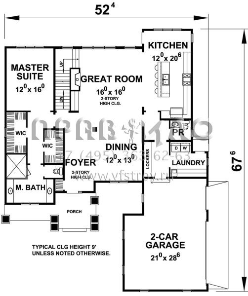 Проект двухэтажного дома с гаражом на две машины в стиле Ранчо S5-253 (402-01467)