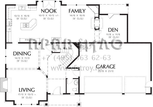 Проект двухэтажного дома с гаражом на три и более машин в стиле Ранчо S5-276 (2559-00310)
