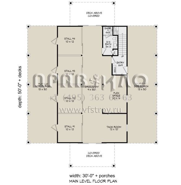 Проект двухэтажного дома без гаража в стиле БарнХаус S5-169 (940-00711)
